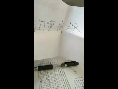 大三师姐·课堂智能跳蛋自慰，结果高潮忍不住喷了，完整版请看详