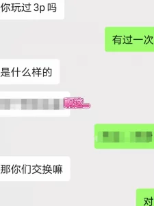 暴艹福州某音乐系极品学姐，JK制服高潮连连