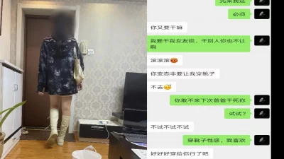 [原创]淫语调教说怎么一见到我就发骚