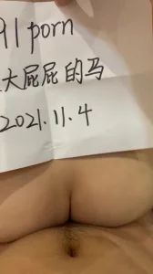 小女友的小骚臀