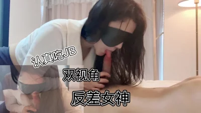 你们的女神为了包包认真的舔着大哥