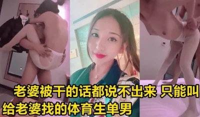 一路向西第一个女的