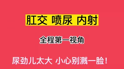 高能预警，这也太TM猛了，你想看的她都会