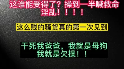 让我走吧！真的不行了，已经喷了那么多次了