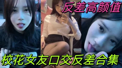 女神校花雅婷的暴露全文