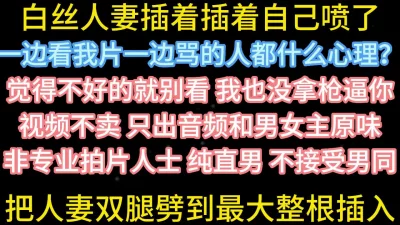 关于视频需要说明的几点问题【在简阶网站可约女主看完整视频】