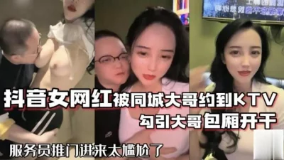 这少妇是真的骚啊【狠货高科技看简阶】