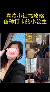 小红书约的反差女大学生，骚到衣服都不脱就女上骑着我