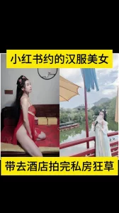 美女和帅哥亲嘴