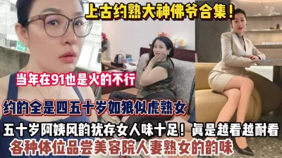 我穿越到全是女孩子的世界